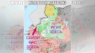 ИноСМИ: США используют "российскую угрозу" в качестве предлога, чтобы контролировать Европу