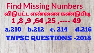 Find Missing Numbers. 1,8,9,64,25---------49