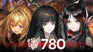 【Arknights】 How to Get 780 Points (Very Difficult) | CC#1 Battleplan Pyrolysis