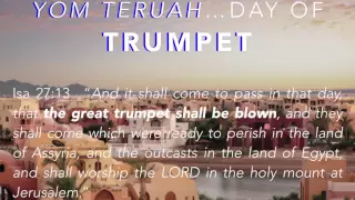 Yom Teruah - Day of Trumpet. An Invitation