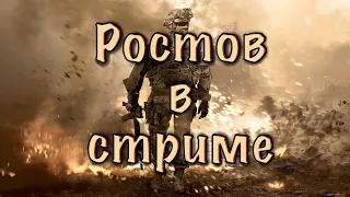 СТРИМ КБ | CALL OF DUTY MOBILE | ИГРА В КОМАНДЕ