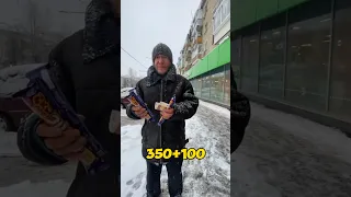 Подпишись,видео каждый день