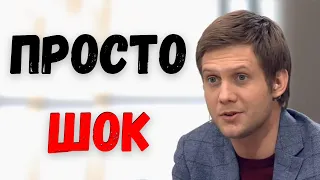 "Вы зачем меня пригласили к инвалиду?!": известный актер вспылил на слабослышащего Корчевникова