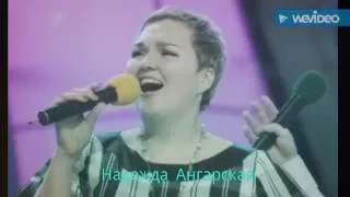 Comedy Woman тогда и сейчас все участники !!!)))