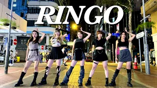 [ K-POP IN PUBLIC ] ITZY「RINGO」| Dance Cover by Saga Dance Crew