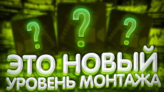 Как Правильно Монтировать Видео на Андроид?! Обзор PowerDirector 2021!