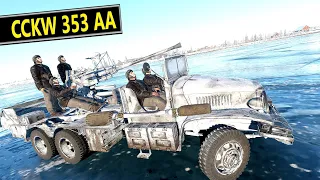 Why this type of vehicles are THE BEST in War Thunder?  ▶️ CCKW 353 AA