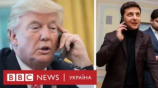 Що чекає на Зеленського у США?