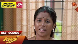 Sundari - Best Scenes | 21 March 2023 | Sun TV | Tamil Serial