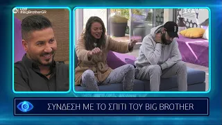 Big Brother | Οι συγκάτοικοι βλέπουν τις ερμηνείες τους στο τραγούδι | 05/11/2021