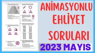 ANİMASYONLU EHLİYET SINAV SORULARI / 2023 MAYIS EHLİYET SORULARI / EHLİYET SINAVINDA ÇIKMIŞ 50 SORU