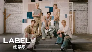 WayV 威神V 'Gimme Your New Album!'