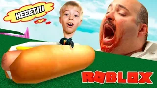 МЕНЯ СЪЕЛ ВЕЛИКАН! ROBLOX Get Eaten - С ГОРКИ ПРЯМО В РОТ! 🍖🍗😱