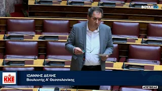 Γ. Δελής: Να λυθεί το μεγάλο κτιριακό πρόβλημα των παιδικών σταθμών στον δήμο Θερμαϊκού