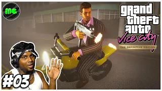 🔴GTA Vice City- The Definitive Edition Gameplay Walkthrough #3 | Manguni Gamer