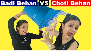 Badi Behan vs Choti Behan 😜 - Part 5 | #fun #comedy