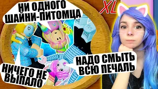 Я ПОСТИРАЛА ДРУЗЕЙ! Roblox Laundry Simulator