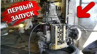 Первый запуск и проблемы! Mercedes ( Мерседес ) w202 m111 c230 kompressor БЛОГ О МОТОРЕ №5 |