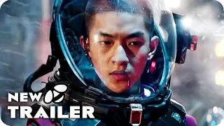 THE WANDERING EARTH Trailer (2019) Sci-Fi Movie