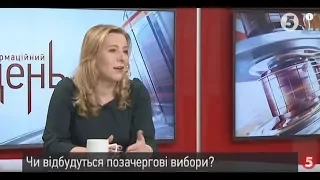 Головред Insider Тетяна Ніколаєнко про "Нафтогаз" та гучні судові справи