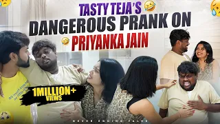 Tasty Teja Heart Attack PRANK on Priyanka Jain💔 || Shivakumar || Never Ending Tales ||