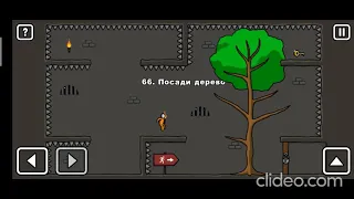 One level 3: Stickman Jailbreak. Walkthrough/ Уровни 58 - 73