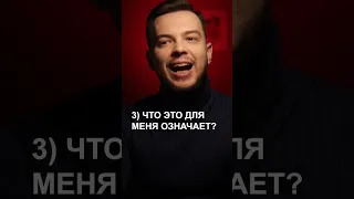 Как сказать о своей злости, чтобы Вас услышали?