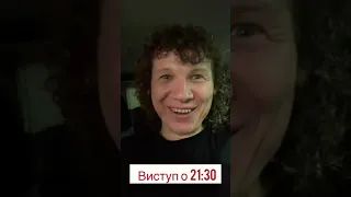 Ще один концерт. Велика Писарівка