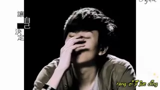 [Engsub] JJ Lin 林俊傑 - 愛笑的眼睛 MV  (Ai xiao de yan jing)