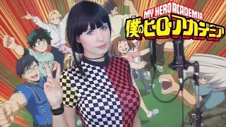 HERO TOO - Boku No Hero Academia COVER ESPAÑOL LATINO