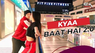 Kyaa Baat Hai 2.0 Ft. Suman And Aarshi DANCE CHOREOGRAPHY || Vicky kaushal, Kaira, Hardy Sandhu.