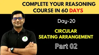 SSC  CGL REASONING DAY-20  | Seating Arrangement Part 02 | Reasoning by Anubhav Sir