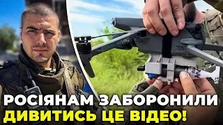 🔥ГАРЯЧІ НОВИНИ З ФРОНТУ! "АХІЛЛЕС" розкрив вражаючі деталі боїв! Дрони кошмарять росіян / ФЕДОРЕНКО