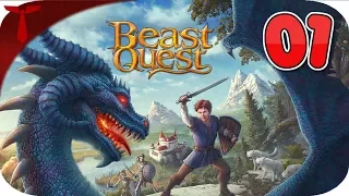 BEAST QUEST GAMEPLAY WALKTHROUGH | XBOX ONE | PART 1