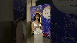 IU on TikTok - Most Popular Actress | 59th Baeksang Arts Awards 2023