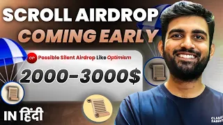 Scroll Airdrop 🚀 | Full Guide With 25+ D-Apps (Hindi)