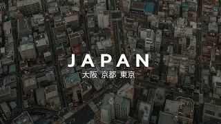 Japan Travel Video | Osaka x Kyoto x Tokyo  | Cinematic Travel Video