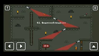 Как пройти уровень 92 One level 3. Stickman 3. #onelevel3 #stickman #gameplay