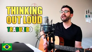 Cantando Thinking Out Loud - Ed Sheeran em Português (COVER Lukas Gadelha)