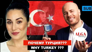 Димаш - Реакция турецких вокалистов Emre и Burcu / "Алга Петербург" в Турции