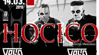 Hocico - Live in Moscow, Volta (14.03.2015) [Full]