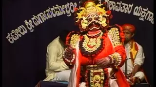 Raktha Beeja