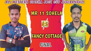 LIVE🔴ALL WESTERN ODISHA JBCC JUGIBANDHALI//MR 11 vs FANCY COTTAGE PADAMPUR//FINAL//