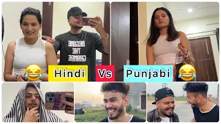Hindi vs punjabi Challenge 😂 ( first Hindi Vlog ) || Ankush Thakur ||