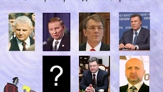 Вебінар на тему  "Вибори Президента України" з циклу "Бібліотека і виборчий процес""