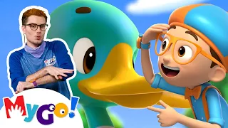 Swimming with Ducks! | Blippi Wonders | MyGo! Sign Language for Kids | Educational Cartoons for Kids