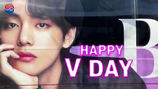 BTS V's Birthday Event - TAETAE BUS, AD BALLOON, OUTDOOR Advertisements appeared in front of HYBE.