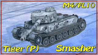 1v2 Tiger (P) / M4/FL10 / Smasher / WoT Blitz *SR