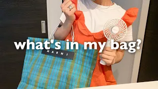 【what's in my bag?】夏のバッグの中身｜大きめお出かけバッグ｜夏の必需品｜病院勤務女子