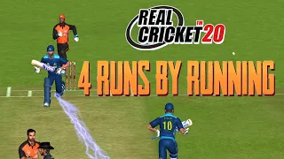 𝗦𝗛𝗢𝗖𝗞𝗜𝗡𝗚 ! 4 runs by RUNNING in Real Cricket 20 | First time in History